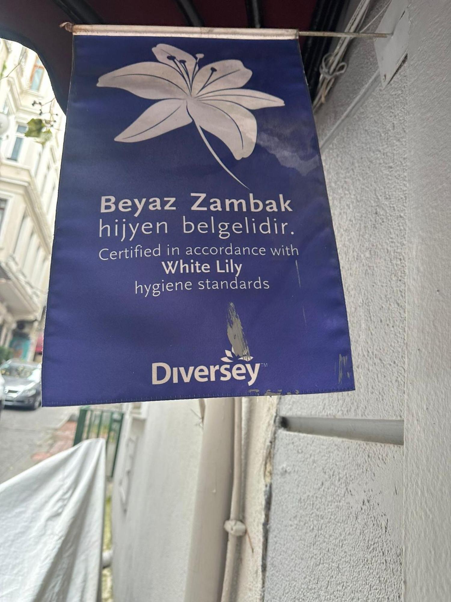 In Pera Boutique Hotel イスタンブール エクステリア 写真